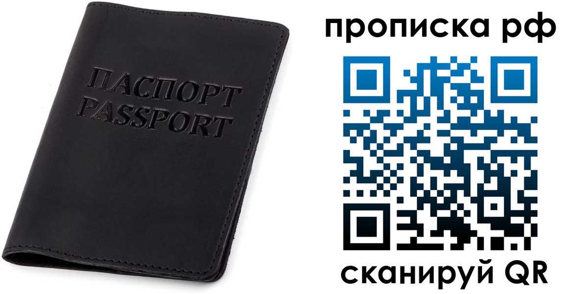 форма 3 в Барыше